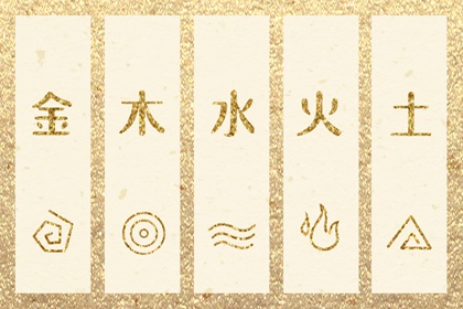 今天老黄历查询,中国老黄历网,老黄历每日宜忌查询,老黄历今日宜忌查询,2026年老黄历