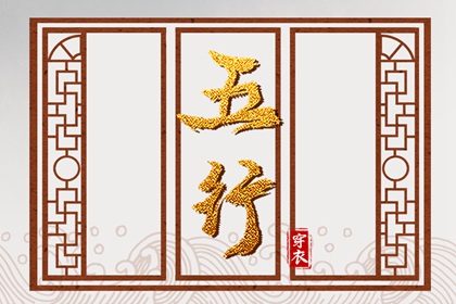 男孩叶取名字 起名神器免费 女儿起名大吉 起名分数 新生起名大全