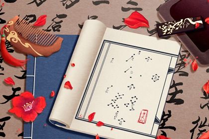 生宵配对|八字看缘分|测试姻缘