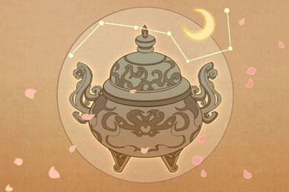 黄历领证吉日查询,今日领证日期查询,领证选日子,免费择日
