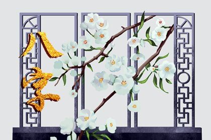 为何排盘要看藏干