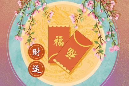 万年历日历查询,通胜万年历查询,万年历日历,中华万年历黄道吉日