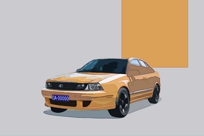 64 卦参考