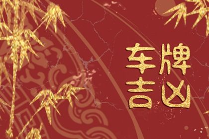 卦名代表什么