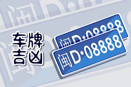 在线测算的边界