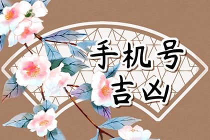 64 卦参考