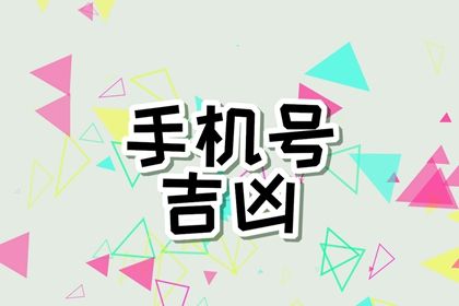 数理分如何理解