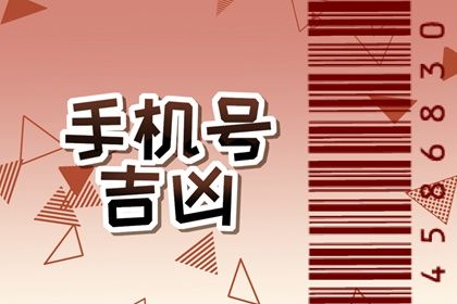 如何读本页结果