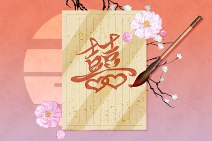 车牌号吉凶占卜 车牌照号码吉凶预测 车牌测算吉凶查询免费 测试车牌号码吉凶得分 车牌号打分测试