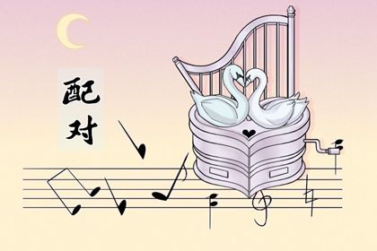 今天动土吉日吉时查询,动土装修吉日2026,民间开工动土仪式,动土建房择吉日子,免费择日