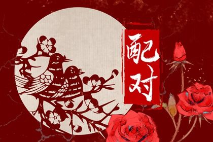 动土装修吉日2026 修造动工吉日选择 开工装修吉日 近期装修开工吉日 黄道吉日查询