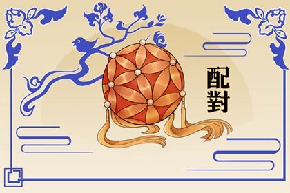 近期动土开工黄道吉日查询 动土开工吉日 动土选日子 黄道吉日查询