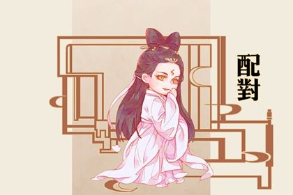 姓名桃花运测试,今日桃花运势,桃花测算免费