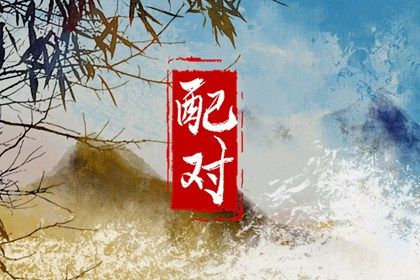 动土装修吉日2026,修建房屋开工动土吉日,这几天好日子动土装修,动土开工吉日,万年历吉日