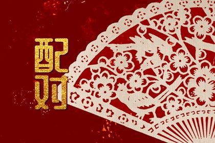 2026年老黄历正版_今日黄历老黄历_万年历老黄历日历查询_老黄历在线查询