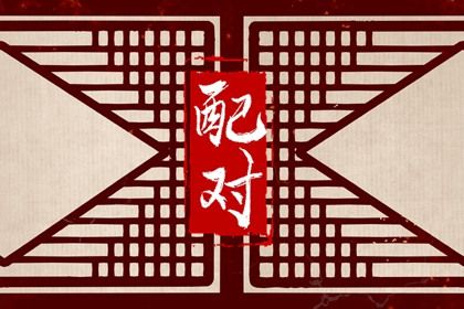 身弱水命起名_起名字五行_今年起名大全_优雅女孩名字_论语中起名