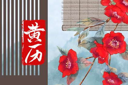 问真紫微斗数_十二宫算命法_紫薇盘排盘免费