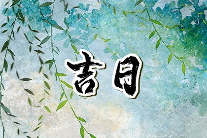 命免费姻缘合婚|测姓名婚姻配对|查姻缘查缘分