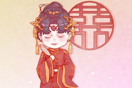 八字准不准确|算命工作运势|看八字入口