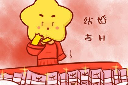 取名生辰八字|生辰八字起名|八字命理取名|起名八字取名