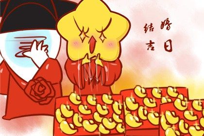 今日日历黄历 日历2026年日历表 看当天日历 日历阳历