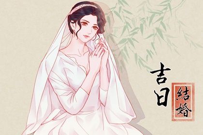 查看婚姻配对,感情配对测试,婚恋配对