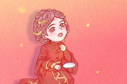 在线感情查询怎么看