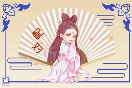 几号搬家合适_万年历黄道吉日入宅_那天适合搬家入宅_今年新房入宅黄道吉日_万年历吉日