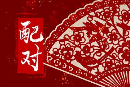 日期黄历查询,中国老黄历,旧日历黄历,择日黄历