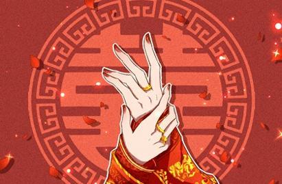 测算结果怎么用