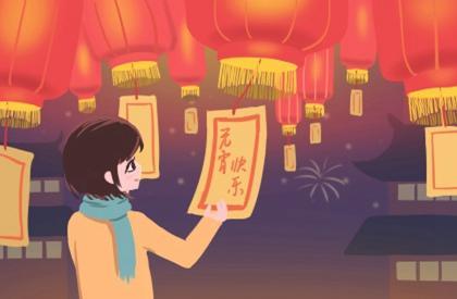 姻缘测算在做什么?