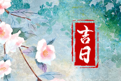 男人女性八字,八字八卦排盘,命免费八字,八字批流年