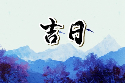 全家生肖都要看吗