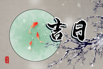 新人八字合婚,测算姻缘八字,试爱情配对,八卦算姻缘,俩人名字测姻缘