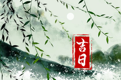 命里桃花查询|八字测正缘桃花|神巴巴桃花运