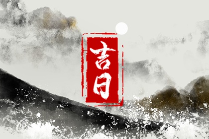 旺季订不到酒店怎么办
