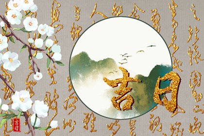 取名字周易 周易起名打分 周易取名 起名周易