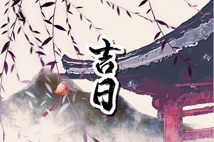 八字企业起名_今年小孩取名字男孩_五行缺土取名字大全男孩