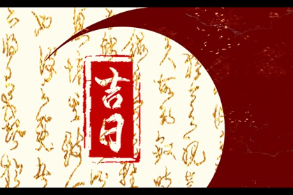 单名取名大全,算命取名,取名字五行查询