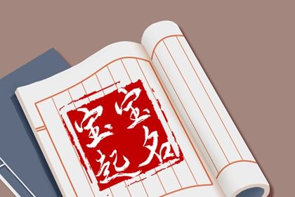 姓名命盘|天机命盘|汉程紫微排盘|男女命盘|桃花命盘