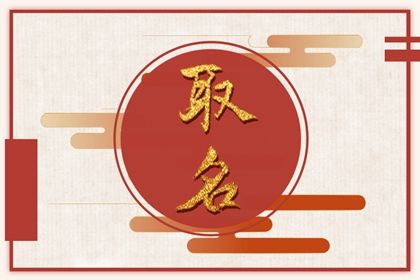 26年结婚领证吉日_八字领证吉日_登记结婚黄道吉日_黄历嫁娶吉日_未来60天择日