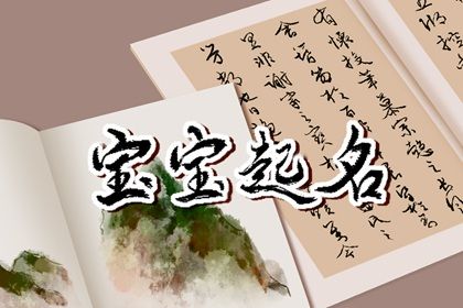 入宅仪式_近日乔迁黄道吉日_适宜搬家日期_城市新房入宅简单仪式_诸葛万年历搬家吉日