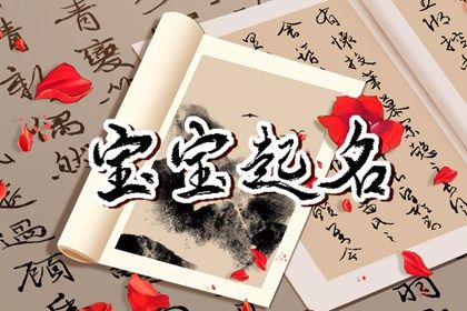今日开业吉时几点 开业黄道吉日 农历开业吉日查询 店铺开业吉日查询 免费择日
