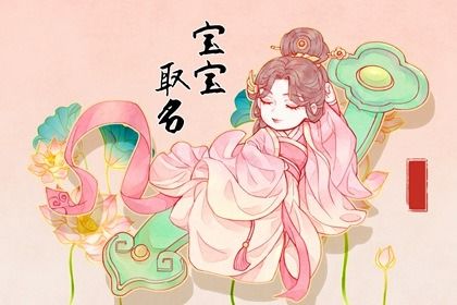 今日开业吉时几点_开业时间黄道吉日2026_开业开工黄道吉日查询_开业择日_近期开业大吉日子