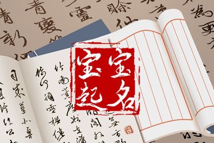 音形义如何兼顾