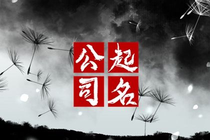 今天动土吉日吉时查询,动土装修吉日2026,民间开工动土仪式,动土建房择吉日子,免费择日