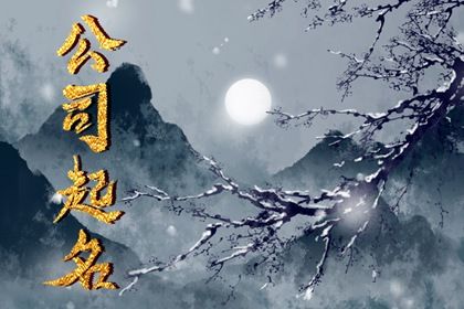 八卦对五行_天干五行_今日吉色五行穿衣_测五行查询_四柱五行取名