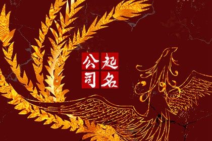 结婚八字择吉日,测领证吉日,择日结婚吉日,嫁娶吉日黄历,结婚良辰吉日
