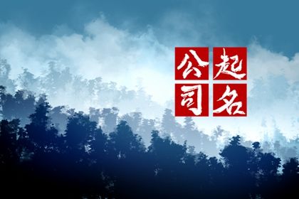 婚姻姻缘免费_测算合婚_批八字合婚免费_爱情配对