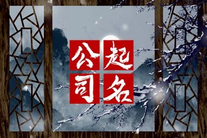日期黄历查询,中国老黄历,旧日历黄历,择日黄历